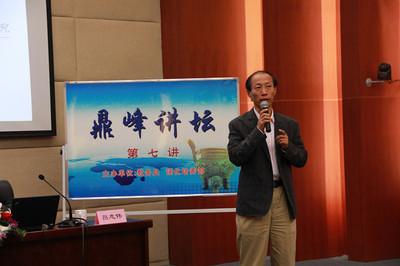 南京邮电大学教务处_南京邮电大学是几本_南京工业大学教务处