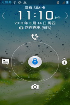 海信f20t电信版参数?华为g510?华为 T8951 4.0.4 官方ROM刷机包