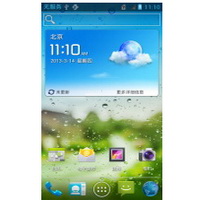 海信f20t电信版参数?华为g510?华为 T8951 4.0.4 官方ROM刷机包