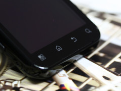 行货Defy再到货 摩托罗拉ME525报价3058 