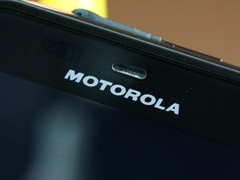 行货Defy再到货 摩托罗拉ME525报价3058 