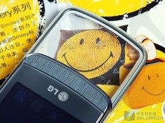 透明键盘很给力 LG GD900e促销中 