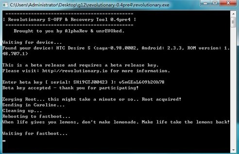 htcs510e?htcs desire s s510e?htcs510e系统升级?HTC S510e/Desire S