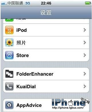 iphone4如何群发短信?苹果6如何群发短信?苹果手机怎么群发短信?iPhone4如何短信群发