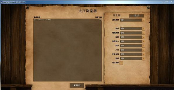 帝国时代2hd联机?帝国时代3?帝国时代2怎么连局域网?帝国时代2hd怎么联机_局域网联机方法