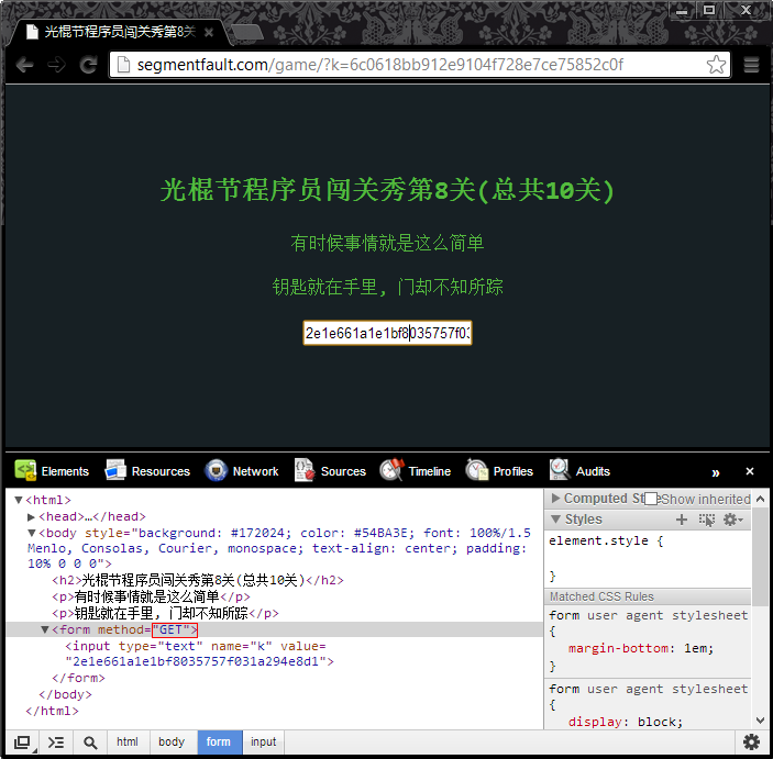 疯狂的麦咭闯关题目?程序员秀一字马?光棍节程序员闯关秀过关全攻略（附带小工具）