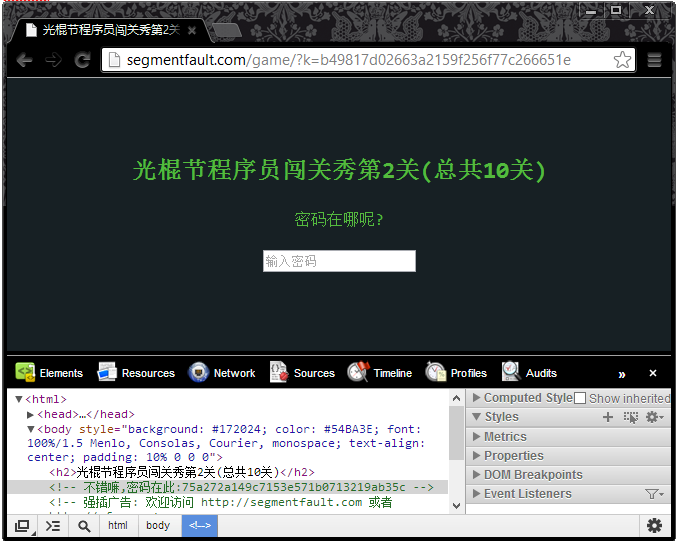 疯狂的麦咭闯关题目?程序员秀一字马?光棍节程序员闯关秀过关全攻略（附带小工具）