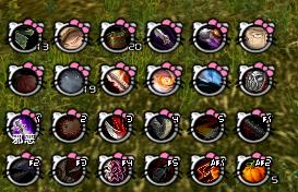 ButtonFacade动作条美化插件