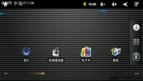 不忽悠!昂达VX570R升级安卓2.3后实测 