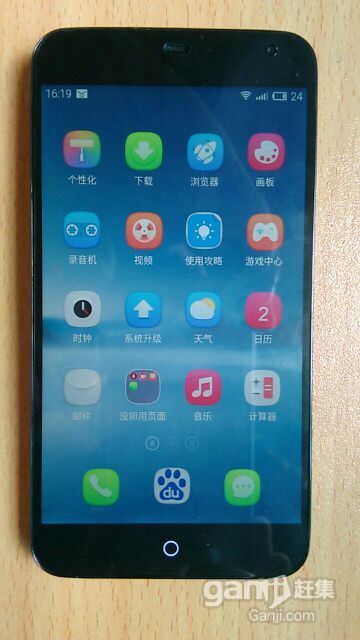 m356_m337路公交车路线_魅族m356的sim卡