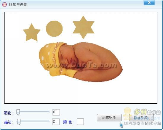 可牛