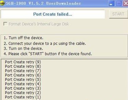 三星I900刷机 三星I900刷机