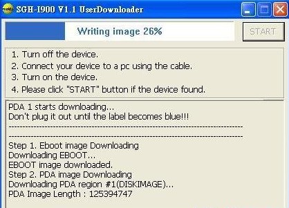 三星I900刷机 三星I900刷机
