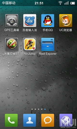 夏普8118u?fview?夏普 SH8188U ROM刷机包 MIUI版