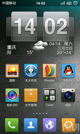 夏普8118u?fview?夏普 SH8188U ROM刷机包 MIUI版