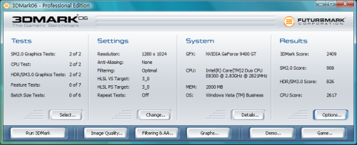 方正君逸m580,upu型号?方正君逸m580驱动下载?少见的高配商务PC 方正君逸M580简评