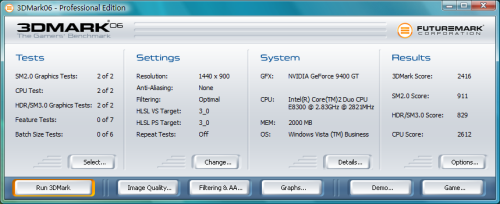 方正君逸m580,upu型号?方正君逸m580驱动下载?少见的高配商务PC 方正君逸M580简评