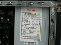 方正君逸m580,upu型号?方正君逸m580驱动下载?少见的高配商务PC 方正君逸M580简评