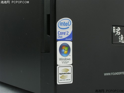 方正君逸m580,upu型号?方正君逸m580驱动下载?少见的高配商务PC 方正君逸M580简评