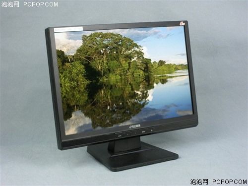 方正君逸m580,upu型号?方正君逸m580驱动下载?少见的高配商务PC 方正君逸M580简评