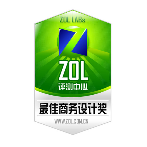 让数据安全高于一切 方正君逸M580评测 