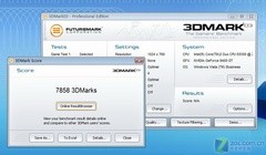 让数据安全高于一切 方正君逸M580评测 