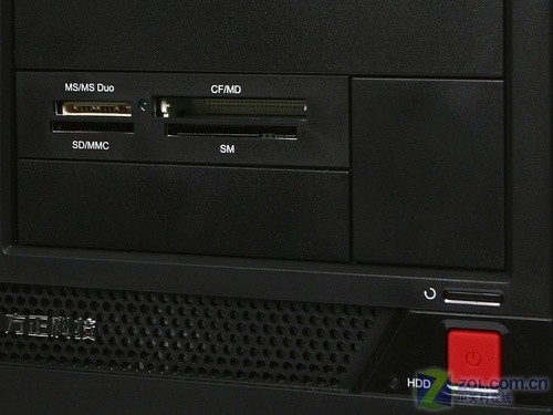 让数据安全高于一切 方正君逸M580评测 