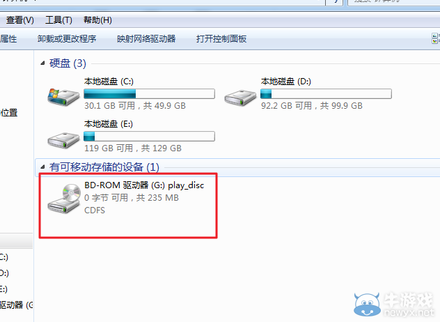 三国立志传3下载?三国立志传是手机游戏?三国立志传3修改器1.4?三国立志传3破解版下载