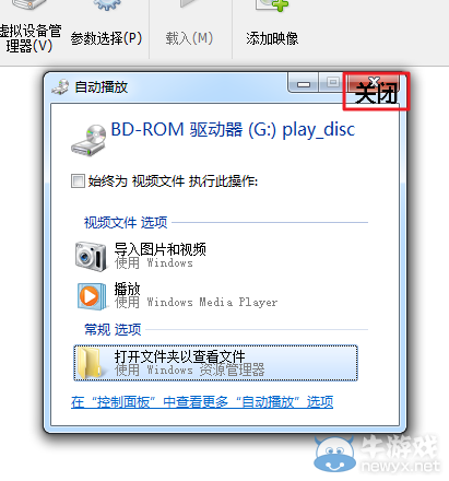 三国立志传3下载?三国立志传是手机游戏?三国立志传3修改器1.4?三国立志传3破解版下载