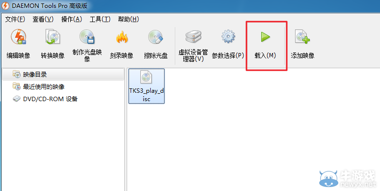 三国立志传3下载?三国立志传是手机游戏?三国立志传3修改器1.4?三国立志传3破解版下载