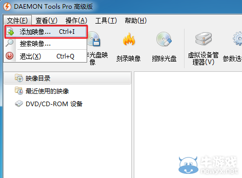 三国立志传3下载?三国立志传是手机游戏?三国立志传3修改器1.4?三国立志传3破解版下载