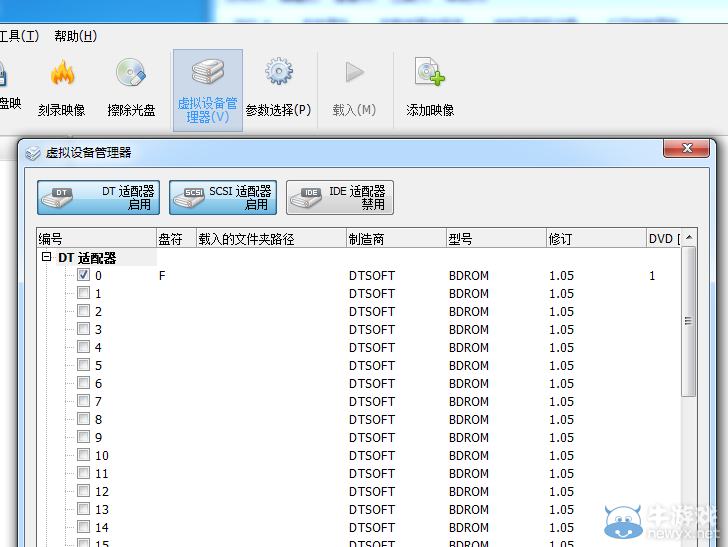 三国立志传3下载?三国立志传是手机游戏?三国立志传3修改器1.4?三国立志传3破解版下载