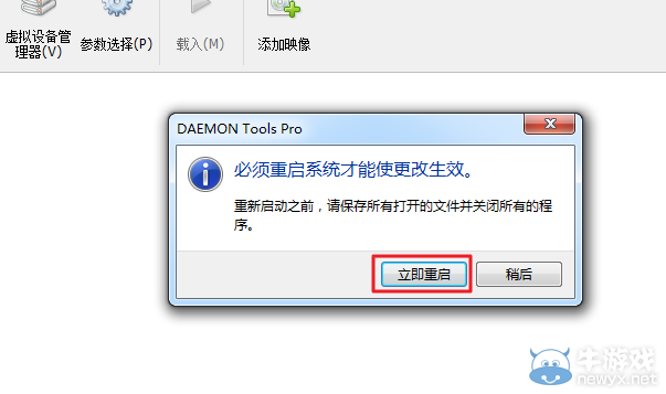三国立志传3下载?三国立志传是手机游戏?三国立志传3修改器1.4?三国立志传3破解版下载