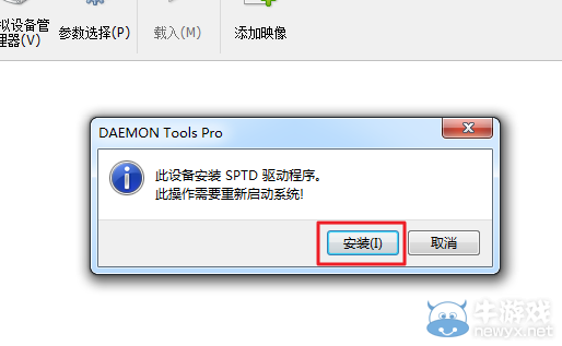 三国立志传3下载?三国立志传是手机游戏?三国立志传3修改器1.4?三国立志传3破解版下载