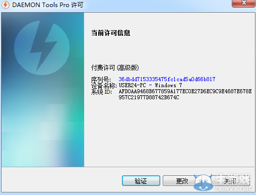 三国立志传3下载?三国立志传是手机游戏?三国立志传3修改器1.4?三国立志传3破解版下载