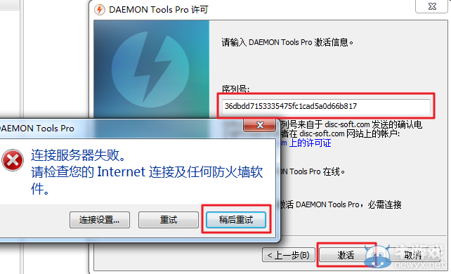 三国立志传3下载?三国立志传是手机游戏?三国立志传3修改器1.4?三国立志传3破解版下载