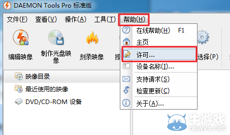 三国立志传3下载?三国立志传是手机游戏?三国立志传3修改器1.4?三国立志传3破解版下载