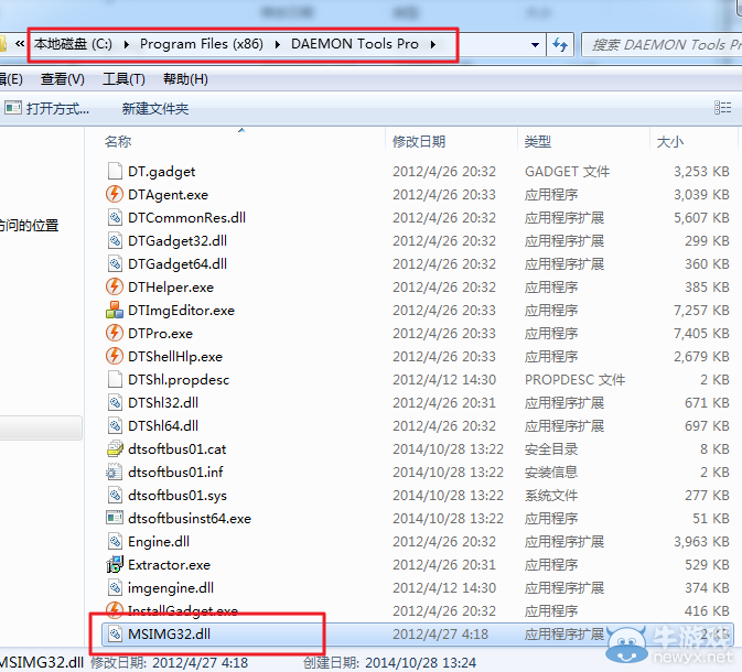 三国立志传3下载?三国立志传是手机游戏?三国立志传3修改器1.4?三国立志传3破解版下载