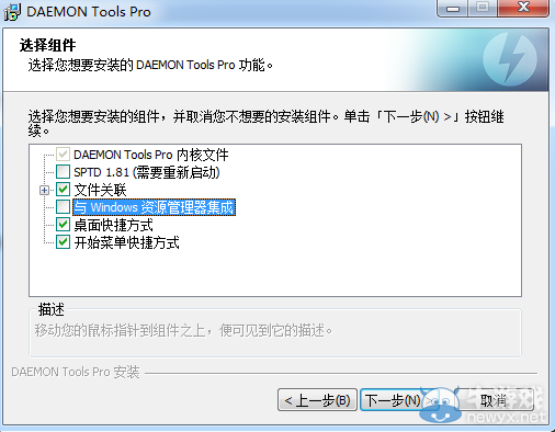 三国立志传3下载?三国立志传是手机游戏?三国立志传3修改器1.4?三国立志传3破解版下载