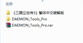 三国立志传3下载?三国立志传是手机游戏?三国立志传3修改器1.4?三国立志传3破解版下载