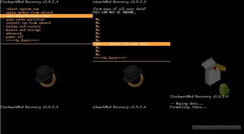 华为u8800刷机?status 7?assert failed getprop?华为U8800最完美刷机图文教程