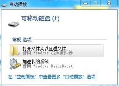 华为u8800刷机?status 7?assert failed getprop?华为U8800最完美刷机图文教程