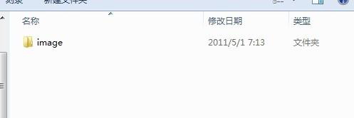 U8800最完美刷机教程