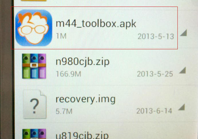 u819中兴?中兴q505t?联通彩铃?中兴U819 root 刷recovery 卡刷 刷机教程