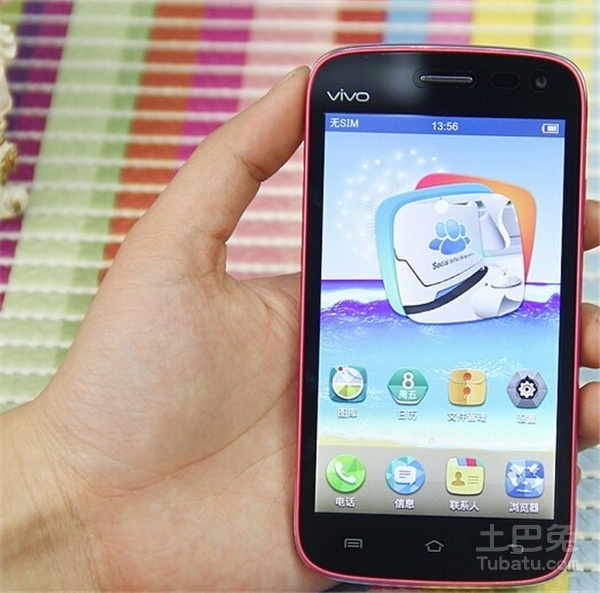 vivo s11t刷机教程