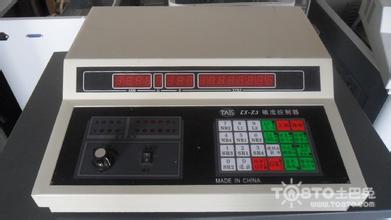 线切割单板机操作 线切割单板机操作