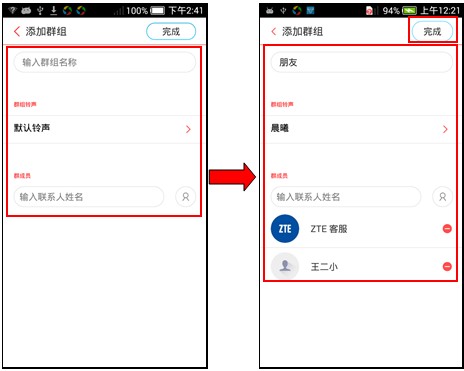 中兴官网?华为官网?魅族官网?威武手机