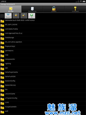 手机加密软件排行榜?哪种加密软件好?Android手机加密软件哪个好