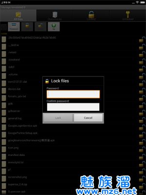 手机加密软件排行榜?哪种加密软件好?Android手机加密软件哪个好
