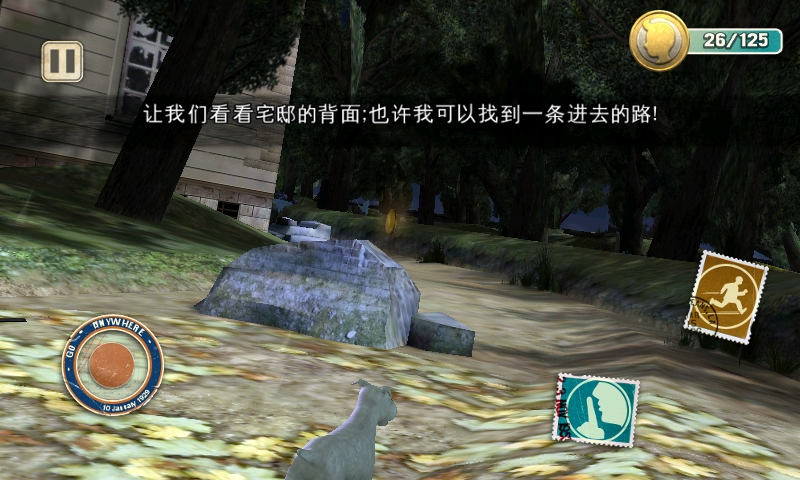 摩奇游戏仓推荐，3G掌机酷玩《丁丁历险记》